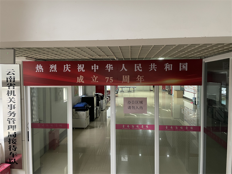 車(chē)隊(duì).jpg